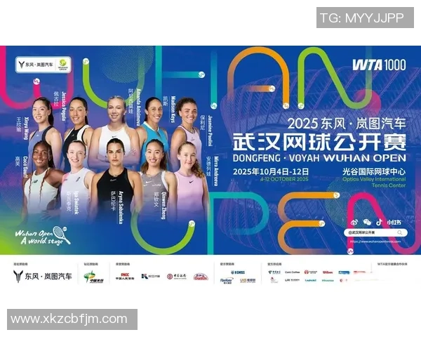 武汉网球队表现亮眼最新网球状态TOP10榜单揭晓